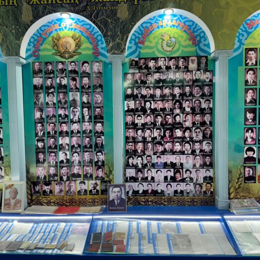 WhatsApp Image 2025-11-19 at 11.46.33