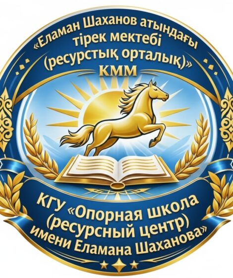 WhatsApp Image 2026-02-23 at 15.05.52